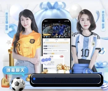 aoke-qiuyuzhou.com.cn的故事 - 体育资讯内容服务